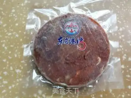 Make Black pepper steak step 0