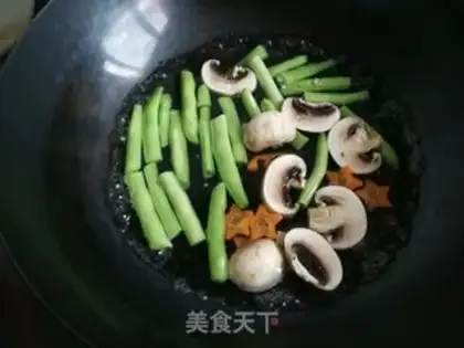 Make Black pepper steak step 2