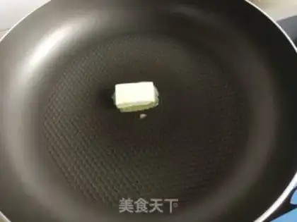 Make Black pepper steak step 3