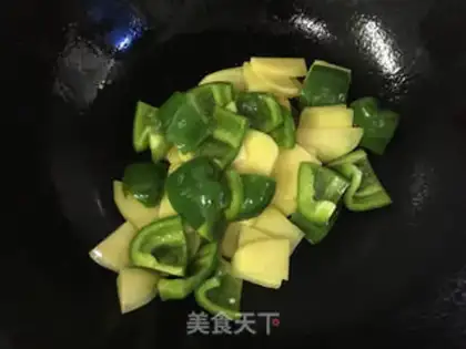 Make Chi Fung Cake step 1