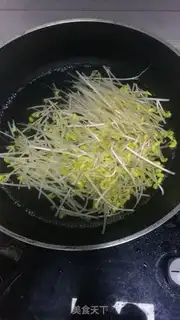Make Bones sprouts step 0