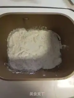 Make Hokkaido milk toast step 1