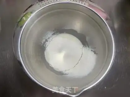 Make Chi Fung Cake step 3