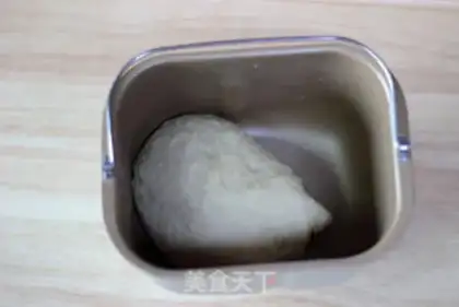 Make Traditional cookies step 3