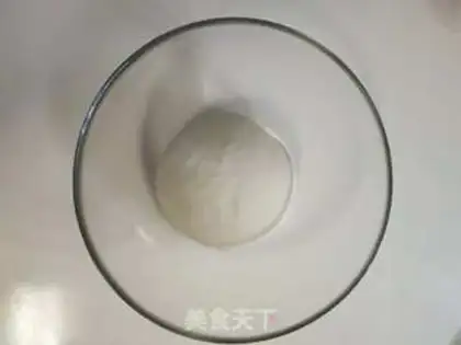 Make Hokkaido milk toast step 2