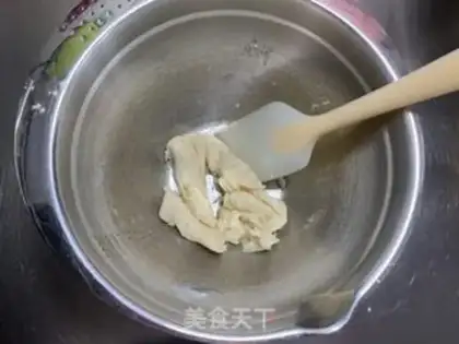 Make Chi Fung Cake step 4