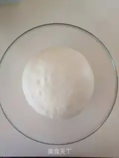 Make Hokkaido milk toast step 3