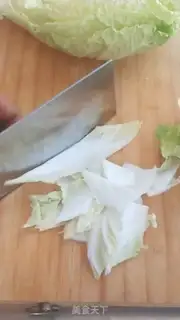 Make Jealousy cabbage step 0