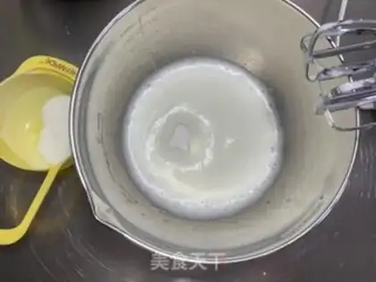 Make Chi Fung Cake step 7