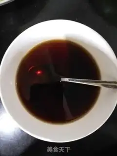 Make I