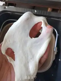 Make Vegetable fried chicken step 0