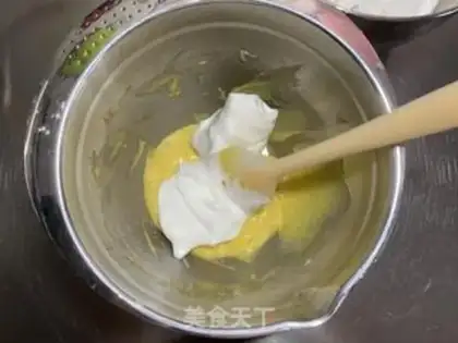 Make Chi Fung Cake step 9