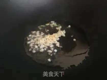 Make Soy sauce step 4