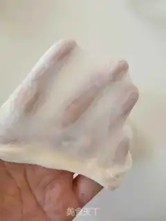 Make Hokkaido milk toast step 8
