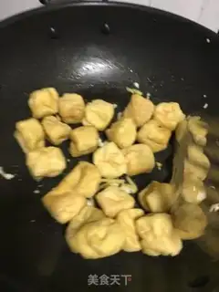 Make The soybeans step 6