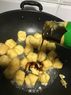 Make The soybeans step 7