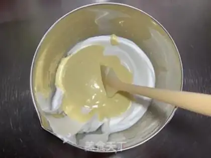 Make Chi Fung Cake step 11