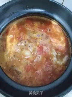 Make Tomato oxen step 5