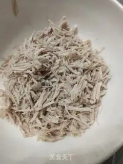 Make Pork pine step 1