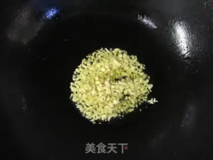 Make The ground is fresh step 4
