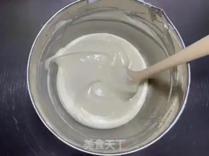 Make Chi Fung Cake step 12