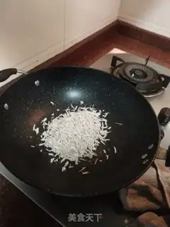 Make Pork pine step 2