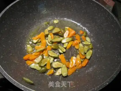 Make Vegetable fried chicken step 4