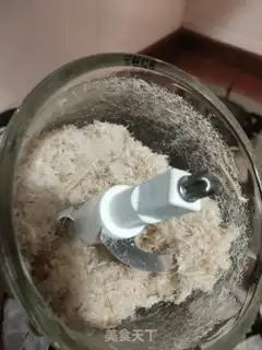 Make Pork pine step 3