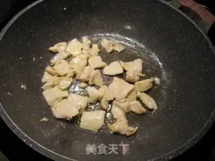 Make Vegetable fried chicken step 5