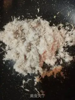 Make Pork pine step 4