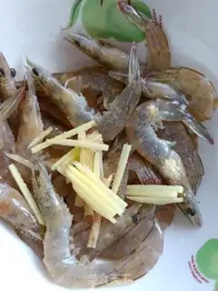 Make Eggplant shrimp step 1
