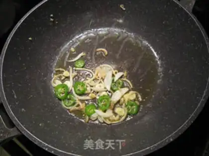 Make Vegetable fried chicken step 6
