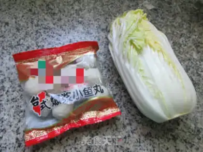 Make Scrambled heartfish step 0