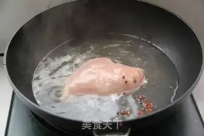 Make Chicken noodle step 2