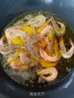 Make Eggplant shrimp step 2