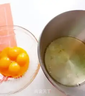 Make Red velvet phoenix step 1