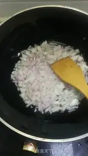 Make Porridge step 7