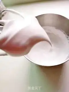 Make Red velvet phoenix step 5