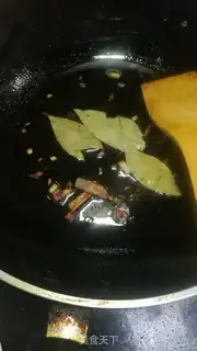 Make Porridge step 9