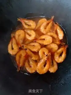 Make Eggplant shrimp step 6
