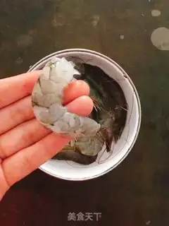 Make Celery shrimp congee step 1