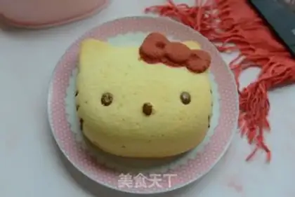 Make Chi Fung Cake step 22