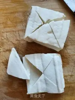 Make Tofu tofu tofu step 2