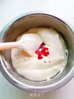 Make Red velvet phoenix step 10