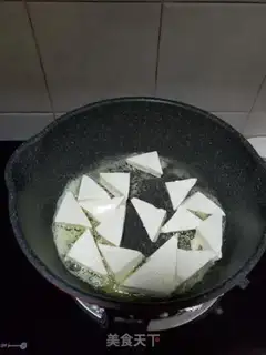 Make Tofu tofu tofu step 3