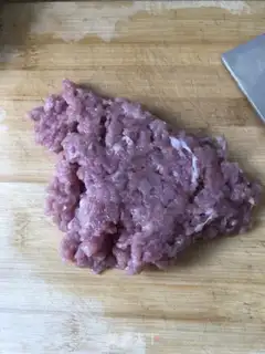 Make Skinny eggplant step 0