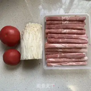 Make Tomato gills and oxen rolls step 1