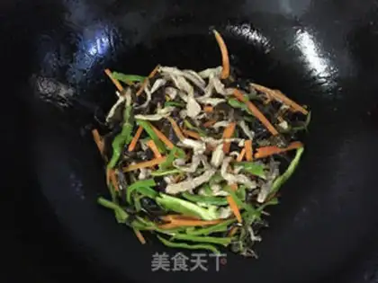 Make Fish fragrance step 5