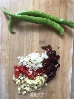 Make Skinny eggplant step 1