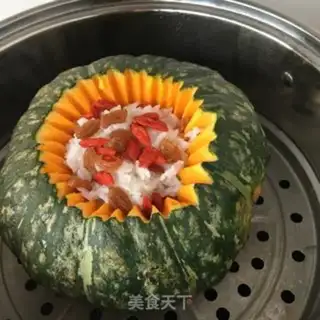 Make Sweet pumpkin rice step 9